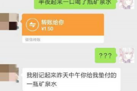 如何讨要被骗的jia盟费用